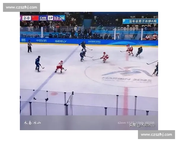 冰球半决赛赛程的爆点：老对手的恩怨情仇再度上演！