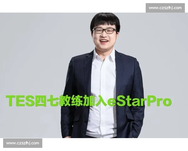 冠军教练的秘密武器,竟是这个“小细节”! 冠军教练的秘密武器,竟是这个“小细节”!