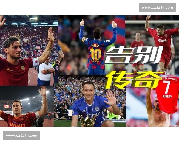 心酸!英雄迟暮,电竞周报缅怀那些告别赛场的传奇 心酸!英雄迟暮,电竞周报缅怀那些告别赛场的传奇