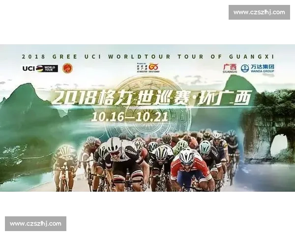 激情碰撞！塞维利亚大战宿敌，谁主沉浮