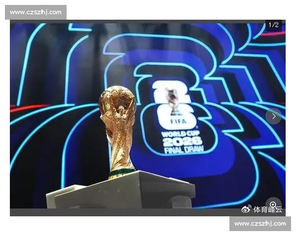 赛事前瞻！2026世界杯旧金山，谁将成为最大黑马